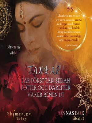 cover image of Tankar får först tår sedan fötter och därefter växer benen ut